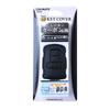Carmate Car Key Case Remote Control Carbon Style x Black