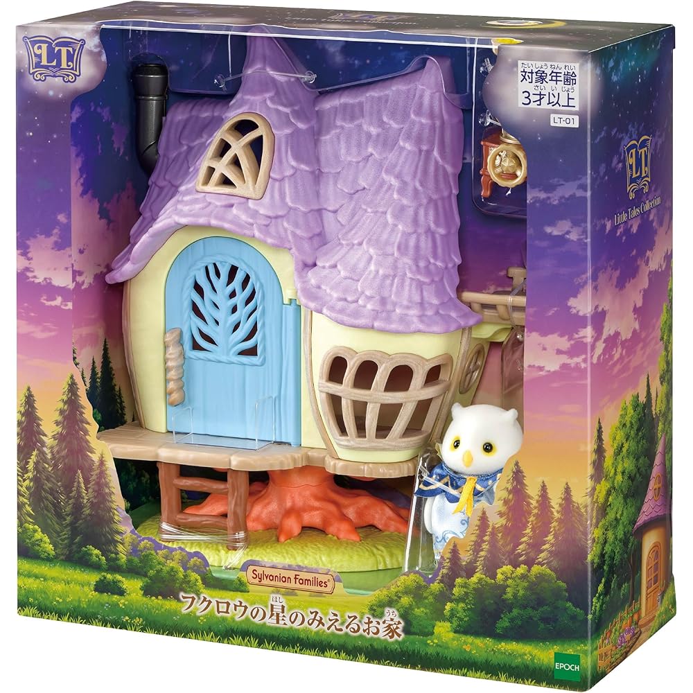 

Sylvanian Families Little Tales Collection Owl House Dollhouse Toy for Ages 3 and Up