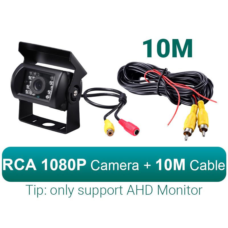 1080P DC 12~24V Car Parking Camera IR Night Vision Waterproof Rear View Camera With 10M 15M 20M RCA Video Cable For Bus Truck