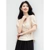 Women's V-Neck Short Sleeve Commuter Blouse