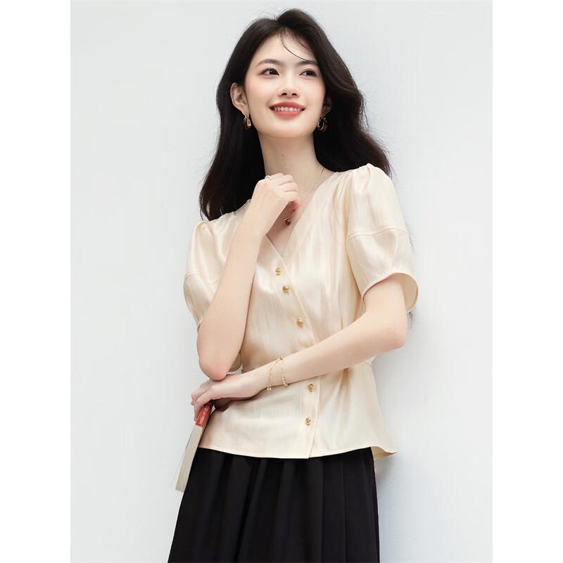 Women's V-Neck Short Sleeve Commuter Blouse