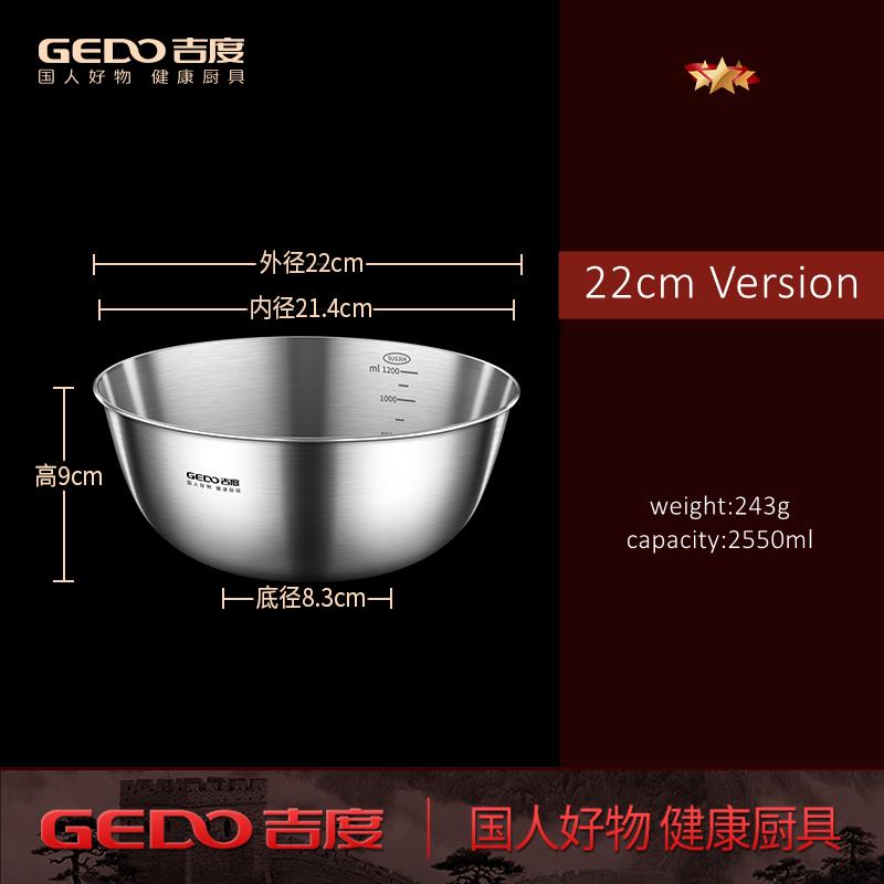 

LFGB Certification 304 Stainless Steel Kitchen Food Basin with Accurate Scale 22cm~30cm Diameter Never Deform Soup Container