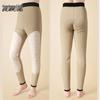 Xuezhongfei Men's Thermal Wool-Filled Base Layer Pants