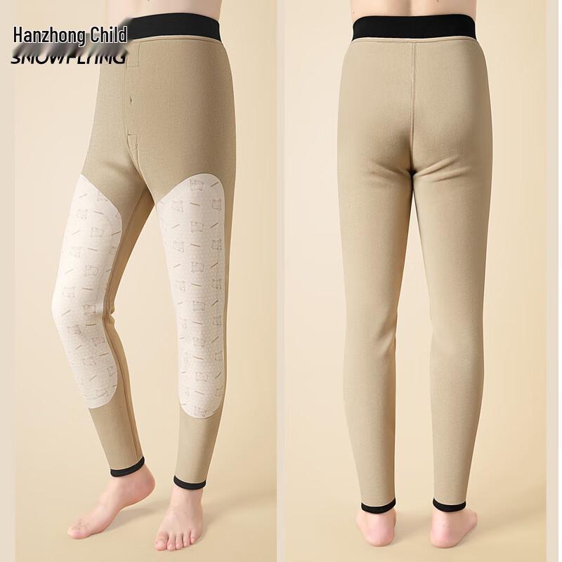 Xuezhongfei Men's Thermal Wool-Filled Base Layer Pants