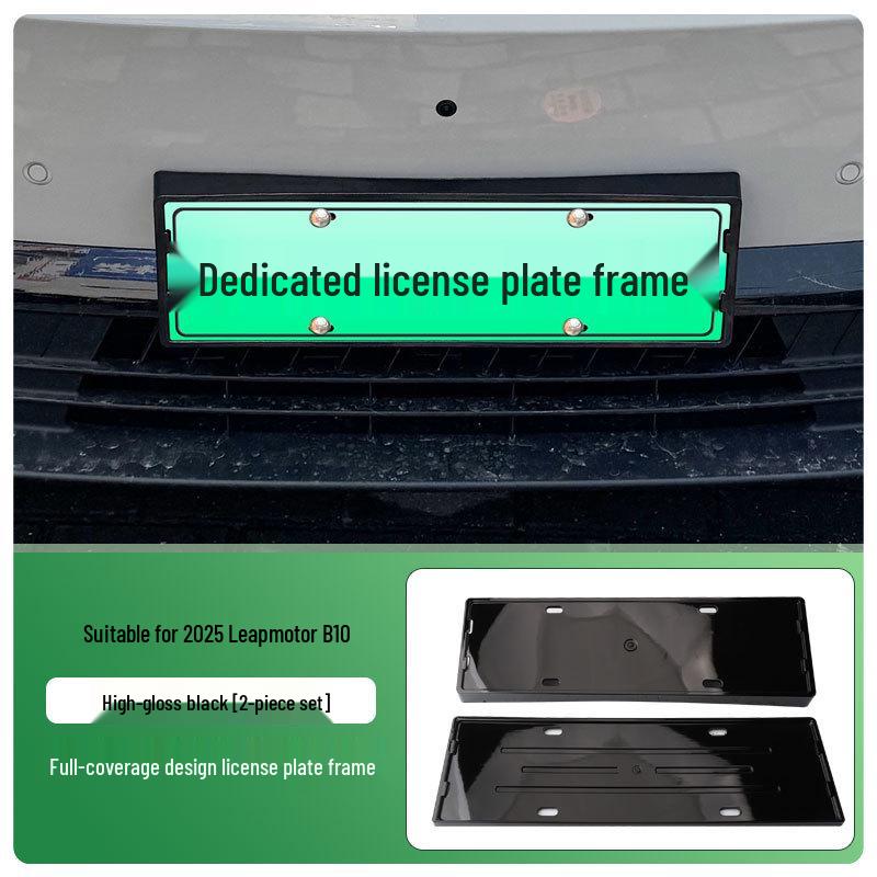 Рамка для номерного знака Leapmotor B10 Full Edge Green Energy 2025
