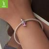 S925 Sterling Silver Mermaid Rabbit Beaded Accessories Dream Sterling Silver Bead Loose Bead Bracelet Accessories