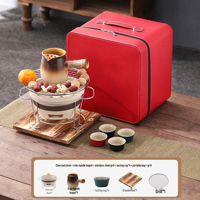 Yujie Ceramic Hearth Tea Brewing Set