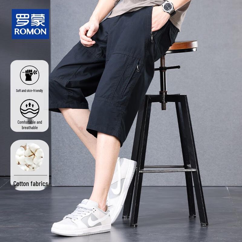 ROMON Men's 3/4 Cotton Cargo Shorts