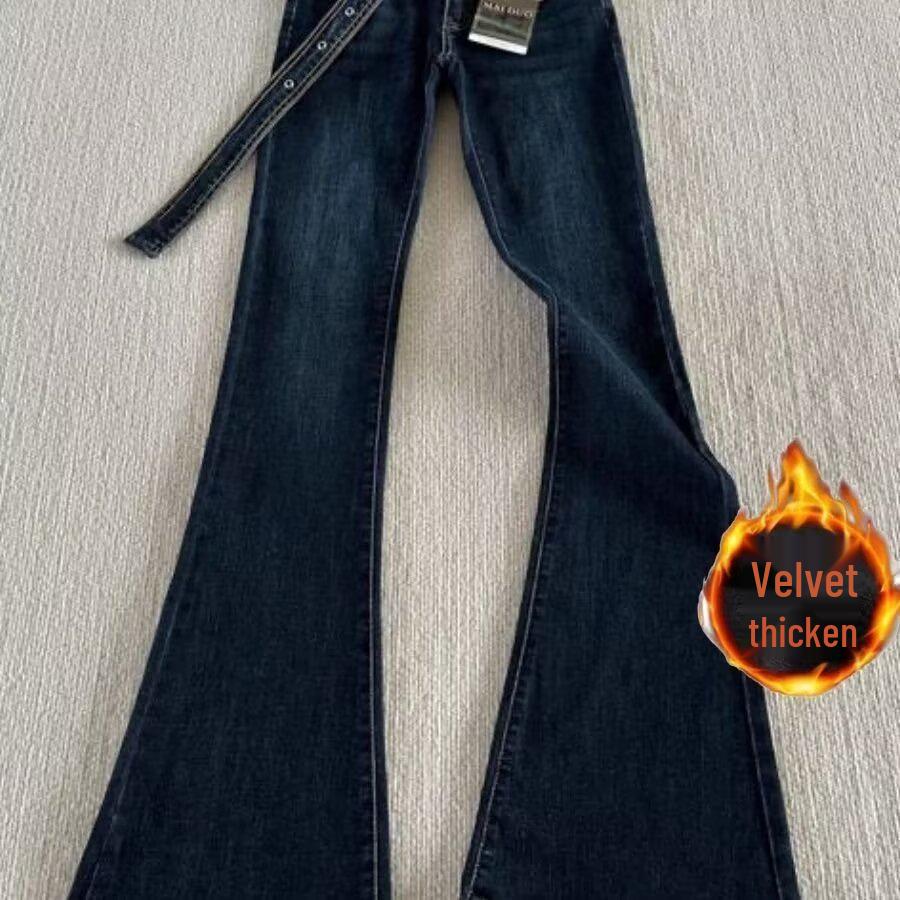 Women's Dark Blue High-Waisted Micro-Flared Jeans, Slim and Elastic, Autumn 2024 Trendy Wide-Leg Pants