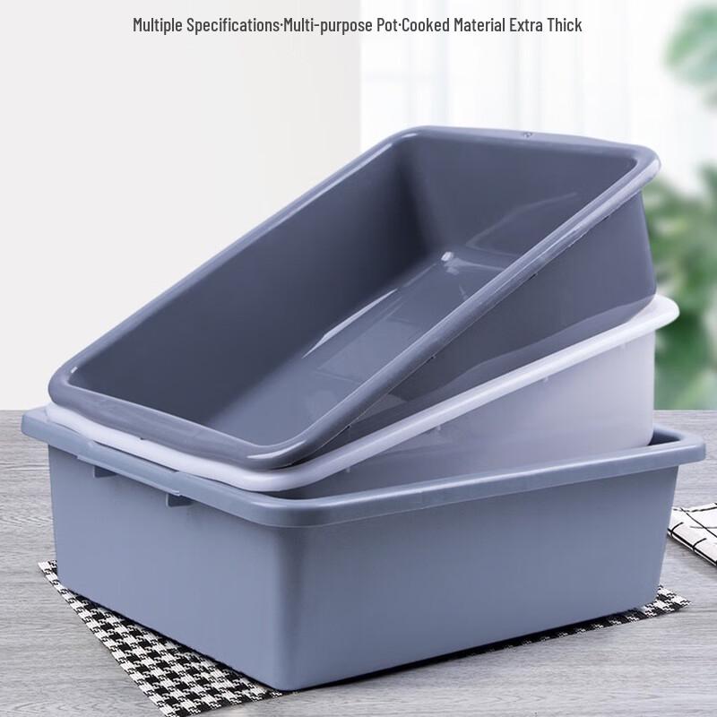 Rectangular Plastic Storage Basket