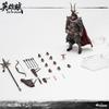 HiPlay Fusion Fantasy Action Figure FTOH-01 Deluxe Edition Kyūgen no Hōru Tora Lü Bu Posable Complete Painted