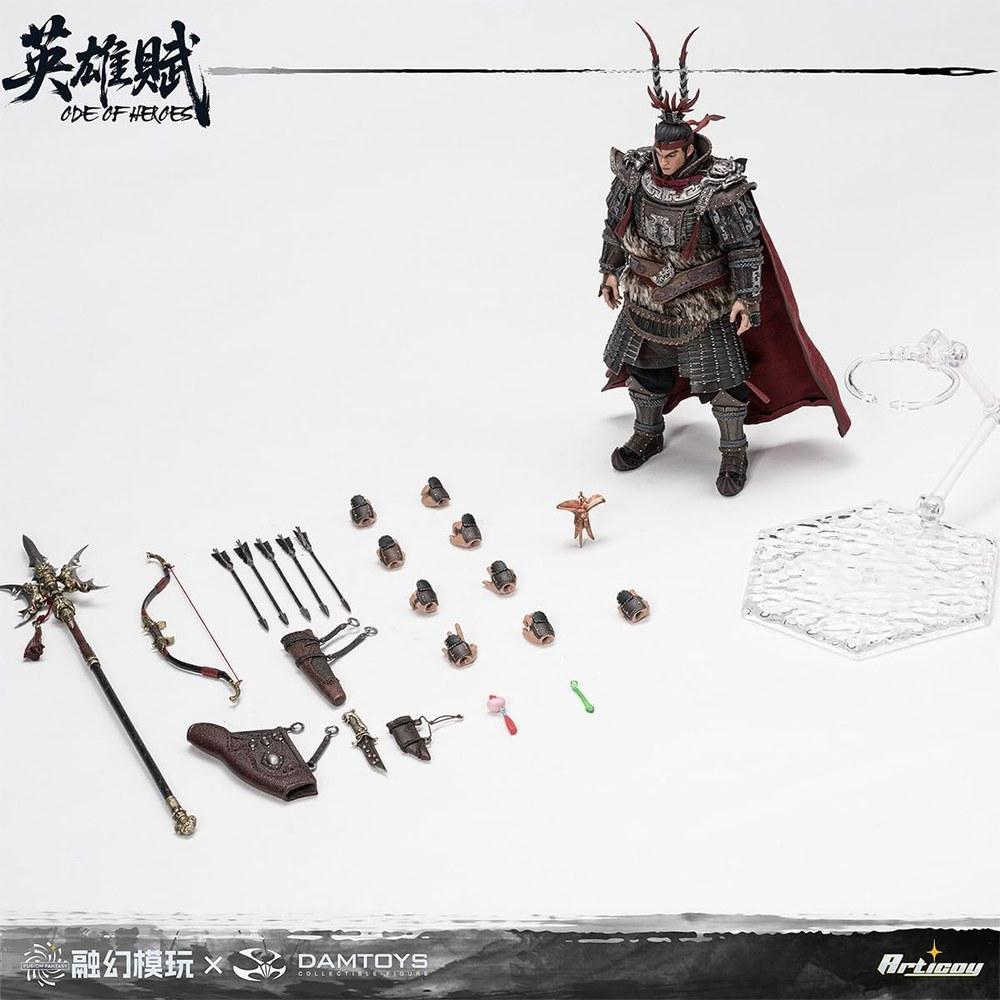 HiPlay Fusion Fantasy Action Figure FTOH-01 Deluxe Edition Kyūgen no Hōru Tora Lü Bu Posable Complete Painted