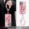 Skateboard Girl Chain for Apple 17 Feather Yarn Mobile Phone Case Iphone15promax Cute 16 Cartoon 14 Outside