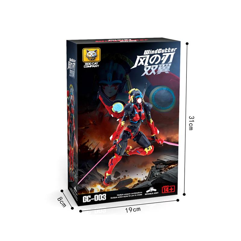 Transformed M Plaything M66337  Gc003 Collectible Action Figurine - Assembled Model Action Figurine Original Box Collection Present
