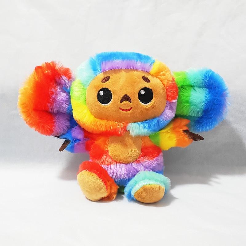Adorable 7.8/11.8in Cheburashka Monkey Plush Toy Animal Soft Stuffed Doll Kids Gift