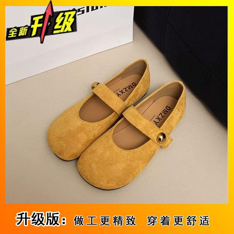 2025 Spring New French Retro Word with Mary Jane Shoes Women's Soft-soled Single Shoes with Skirt Ballet Shoes