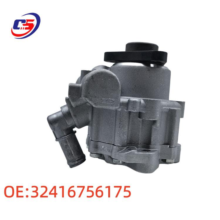 BMW Servolenkungspumpe 32416756175/6756175/32416756158