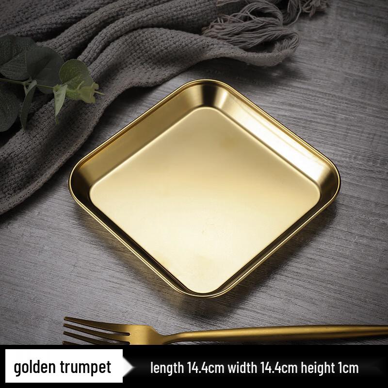 Квадратная плоская сервировочная тарелка Abay из нержавеющей стали