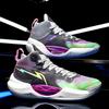 Shock-absorbing and Wear-resistant Basketball Shoes for Teenagers Breathable Ultra-light Sports Shoes