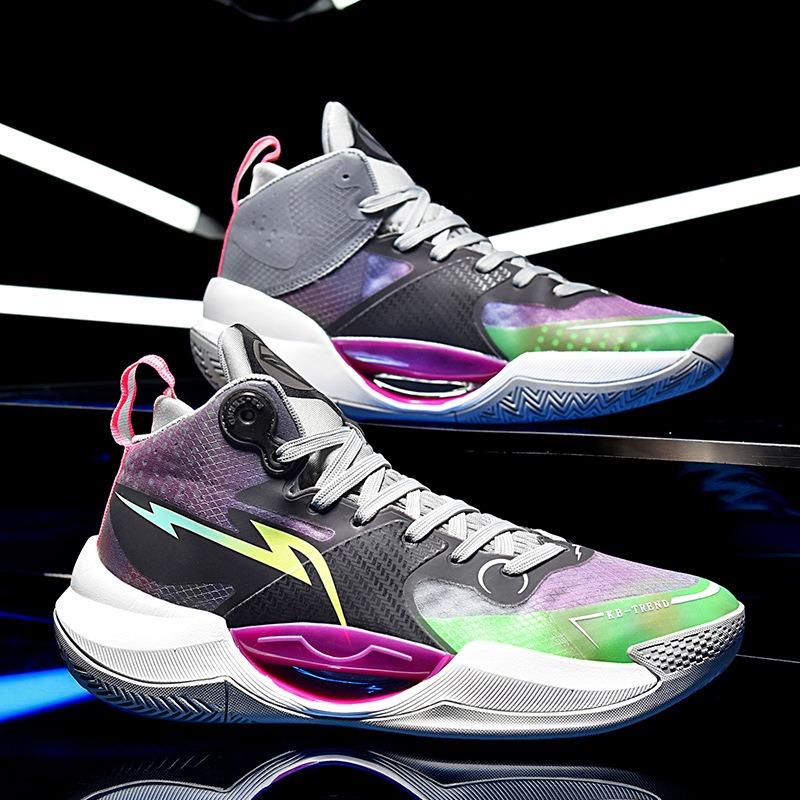 Shock-absorbing and Wear-resistant Basketball Shoes for Teenagers Breathable Ultra-light Sports Shoes