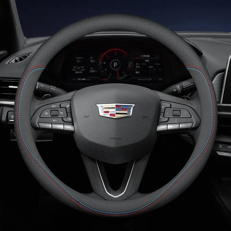 For Cadillac XT4 XT5 XT6 CT4 CT5 CT6 Lyriq Escalade Optiq Vistiq Leather Steering Wheel Cover Ultra-thin Anti-slip Accessories