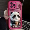 Milk Tea Time Panda INS For Samsung Galaxy Case S24 S23 S22 S21 Ultra Plus Fe A55 A54 A53 A52 A35 A25 A15 A14 5G Phone Y2k Cover