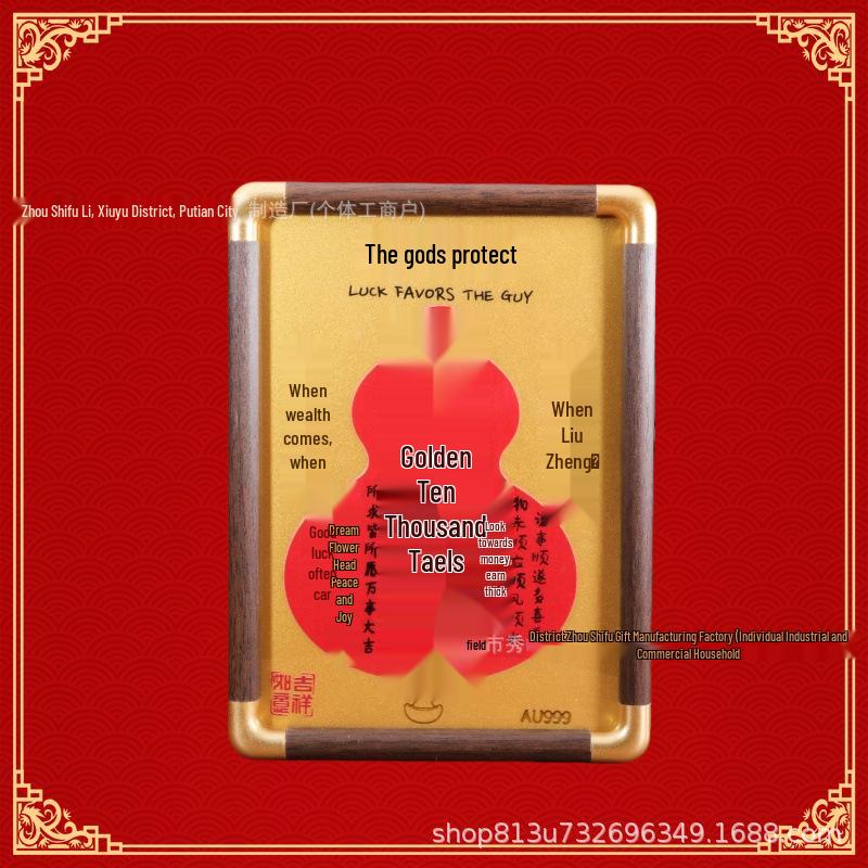 Golden Photo Frame Ornament: Attract Wealth & Blessings - New Year Tabletop Souvenir & Gift