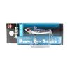 Jackson PY Pygmy Vib 39 Mm 3.6 Grams Sinking Lure SRI (5986)
