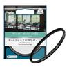 Kenko White Mist Filter 05 Softens Light for a Portrait Compatible with and Made In 622810 No. 62mm, Softer, Old-Lens-Like Photography, Wide-Angle