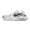 Nike Air Max Fusion Tlumicí Nízké Běžecké Boty Pánské Světle Šedé CJ1670-102(Tým1068-)