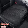 Universal 1PCS Nappa Leather Car Seat Cover Wrap Around Bottom Seat Cushion Waterproof Durable Car Seat Protector Auto Accessory