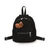 Schoolbag new Korean mini kt backpack women's fashion woolen texture popular versatile bag commuter travel backpack