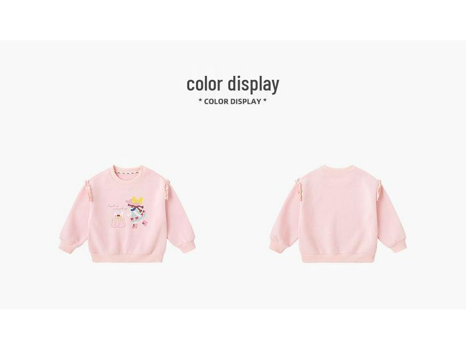 Dudu Family Stylish Girls' Spring Hoodie - Trendy Baby & Children's Clothing