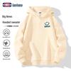 GENIOLAMODE Men's Heavyweight Hooded Sweatshirt