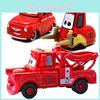 Exquisite Cars Red Mater Racer Cappuccino Legierungsauto-Modell für Kinder Mini-Spielzeug