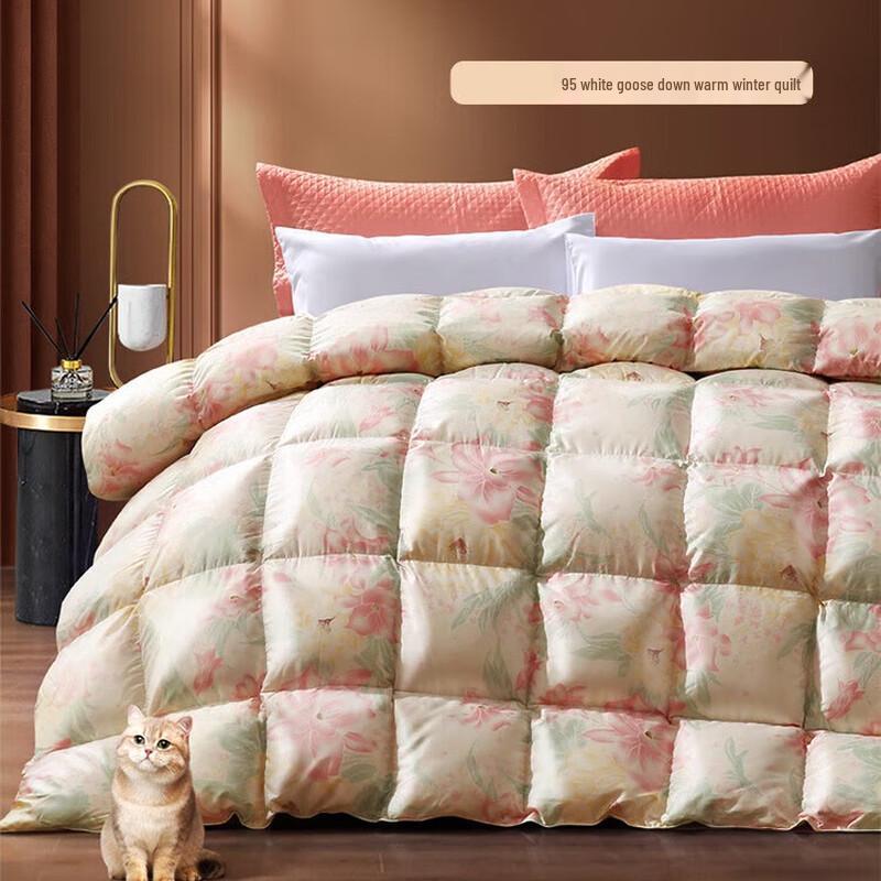 

FUANNA Ophelia Soy Fiber Winter Quilt