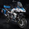 High Tech 1:5 Motorcycle City Sports Rapid Racing Motorbike Locomotive Modular Brick Model Building Block Boy Gift Toy