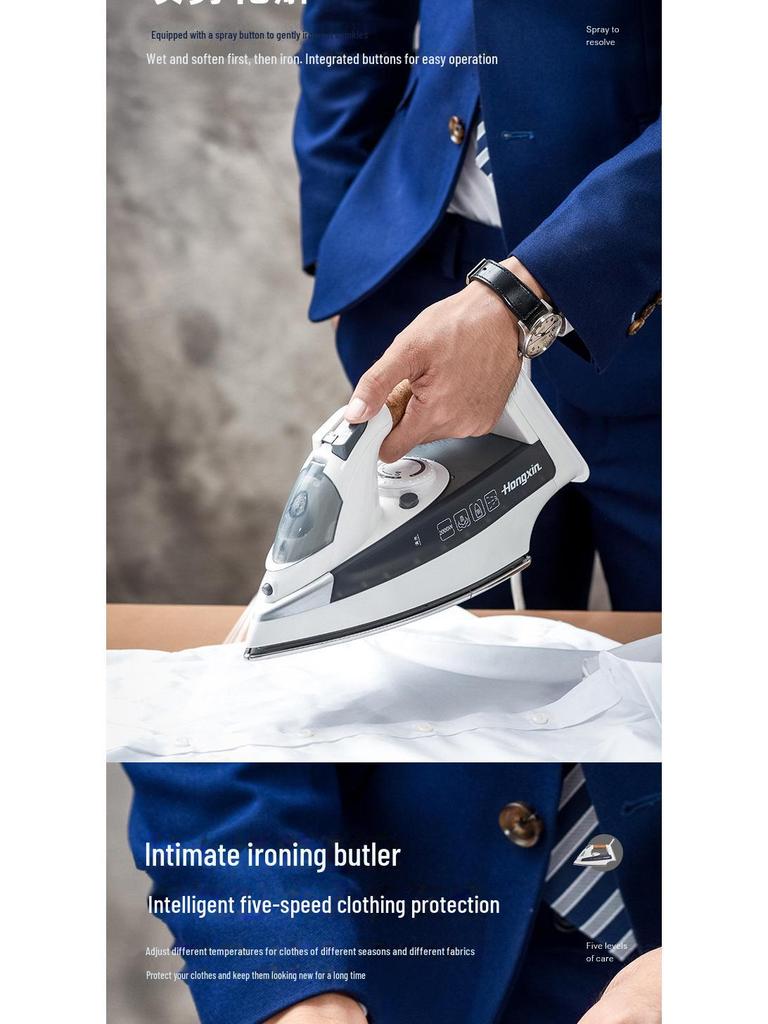 Red Heart RH1366 2000W Handheld Steam Iron - Wet & Dry, High Power for Household & Commercial Use