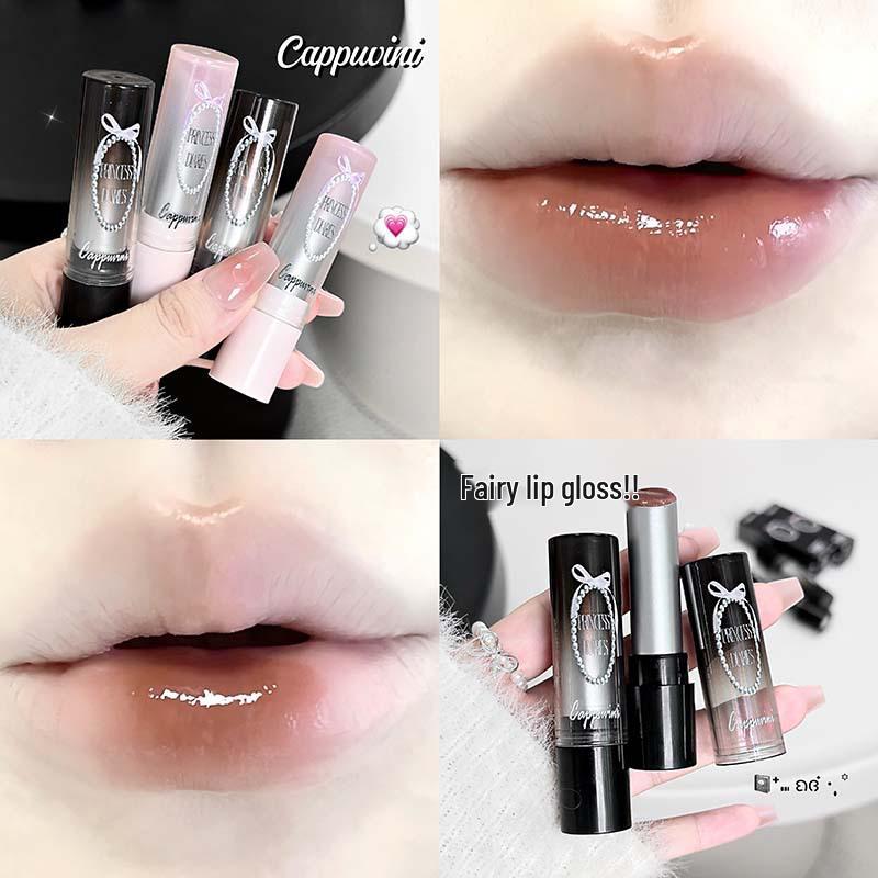 CAPPUVINI Retro Süße Nude Lippenfarbe - Koreanischer Stil, Erschwinglich für Studenten, Volltonfarbe.