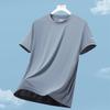 VANCAMEL Men's Ice Silk Quick-Dry Short-Sleeve T-Shirt