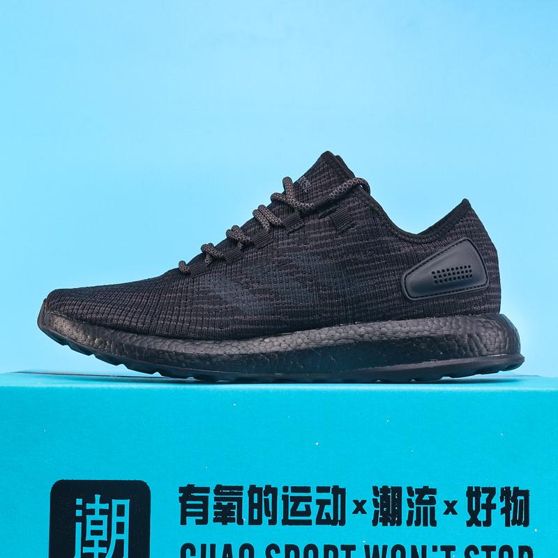 

Удобные, износостойкие, повседневные и легкие кроссовки для пар, новая летняя ретро обувь 44