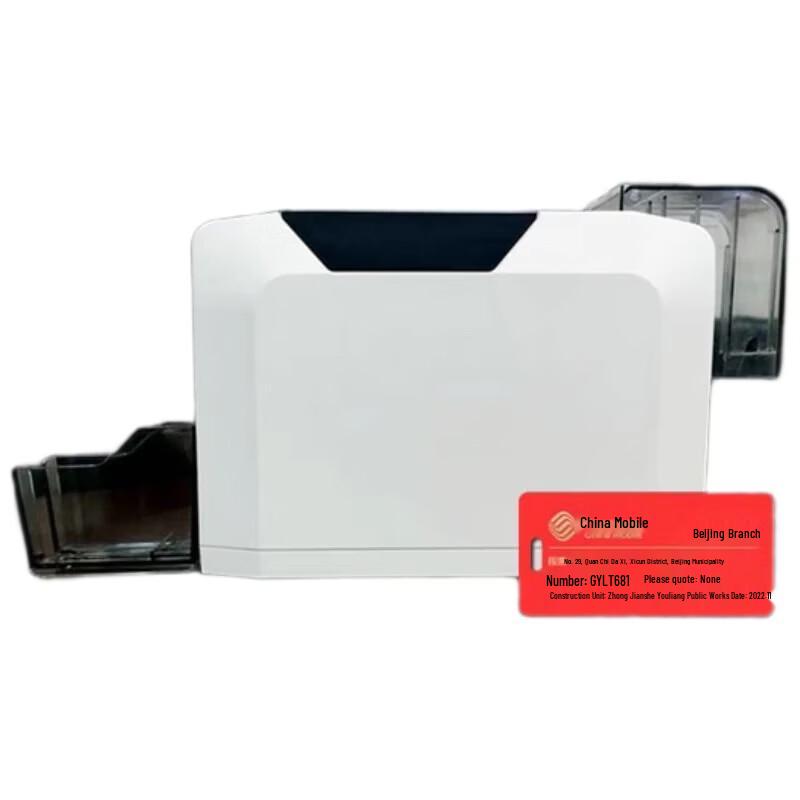 Fagoo FA322E Multi-Function Thermal Label & PVC Card Printer CN plug (adapter included)