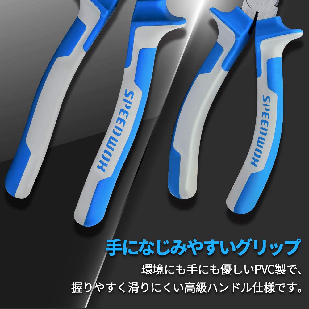 SPEEDWOX Running Pliers for Glass Stained Glass Set of 2 Edge Nippers Glass Nibbling Pliers Glass Running Pliers Glass Nippers Glass Punch Glass