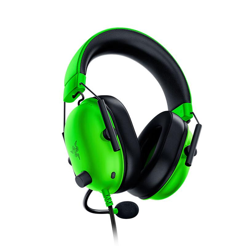 Razer BlackShark V2 Gaming Headset Series