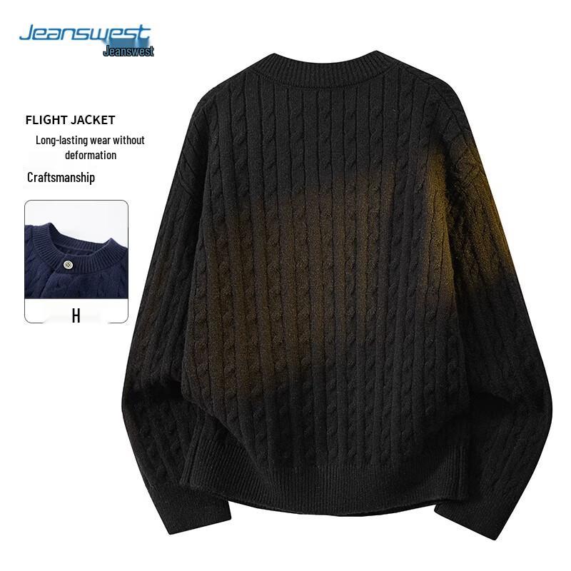 Jeanswest Unisex Heavyweight Relaxed Knit Cardigan