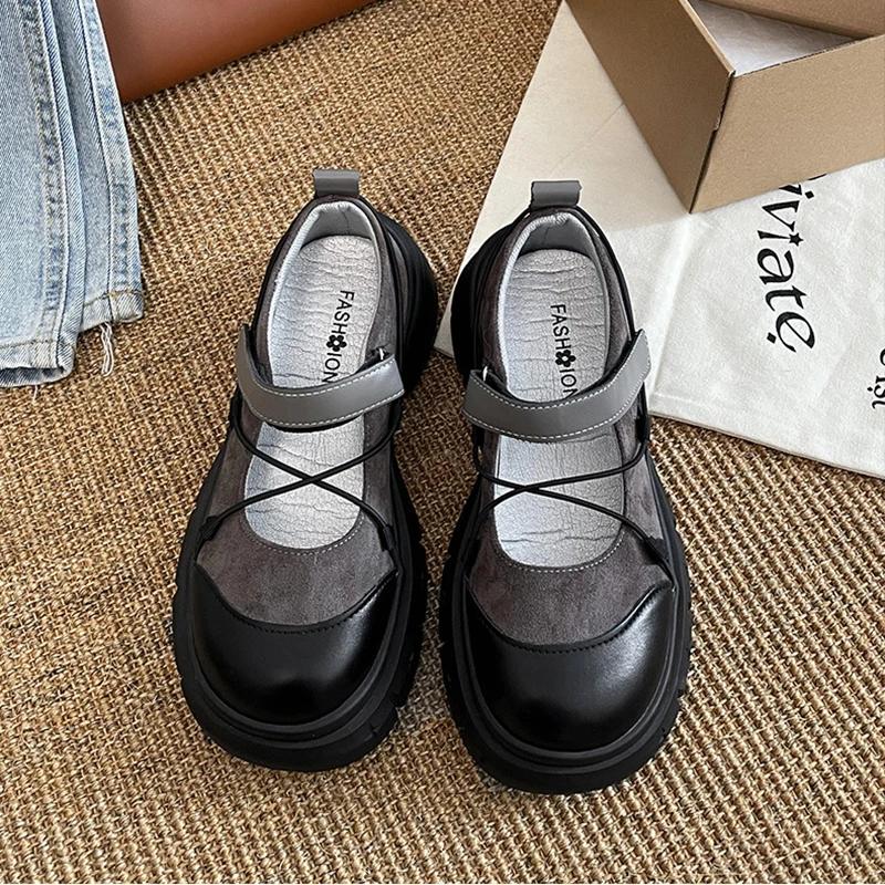 Women's Loafers Black Round Head Retro Heightening Thick Bottom Mary Jane Shoes Heels Women Shallow Mouth Pumps Single Shoes