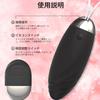 Rotor for Women Popular Ranking Remote Rotor Jumping Types of Vibrating Pleasure 10m Remote Control Egg Powerful Popular Quiet Remote Control Vibrator
