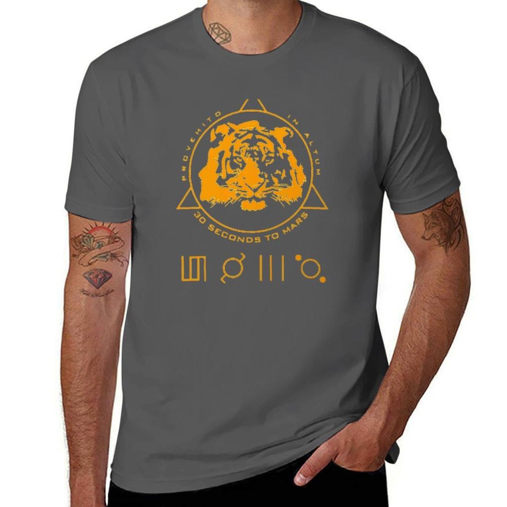 Yellow Tiger To Mars Tshirt Comfortable Work Wear Tee