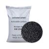Fanyuyan Columnar Activated Carbon