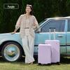 Jingdong Jingzao Wujie Lite Hardshell Luggage